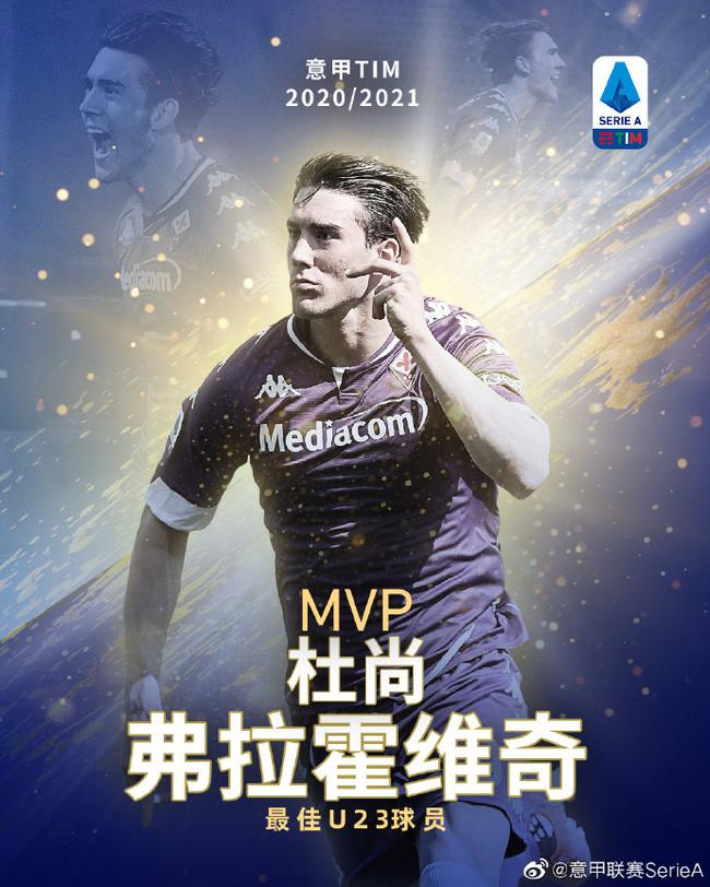 组织颇为分 组织颇为分