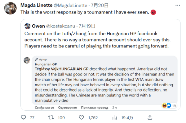 史上最伟大 史上最伟大