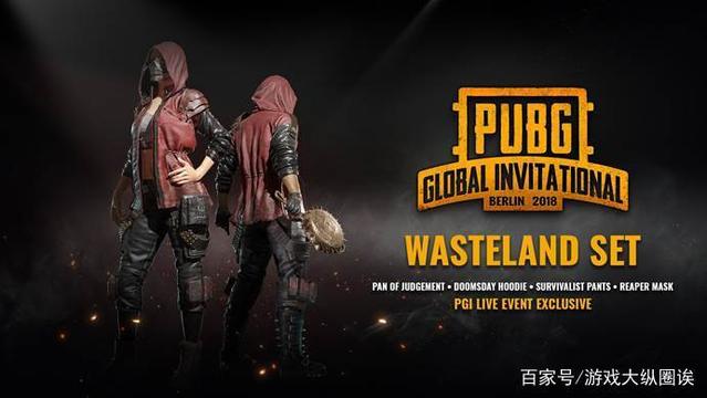 媒体人：广厦球迷和北京队发生冲突 后者已经报警