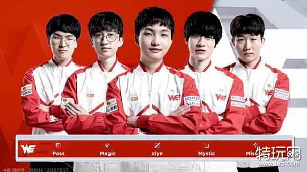 这四个是在准备干一场大的嘛？