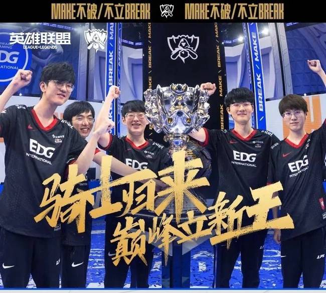 是否因冲动 是否因冲动