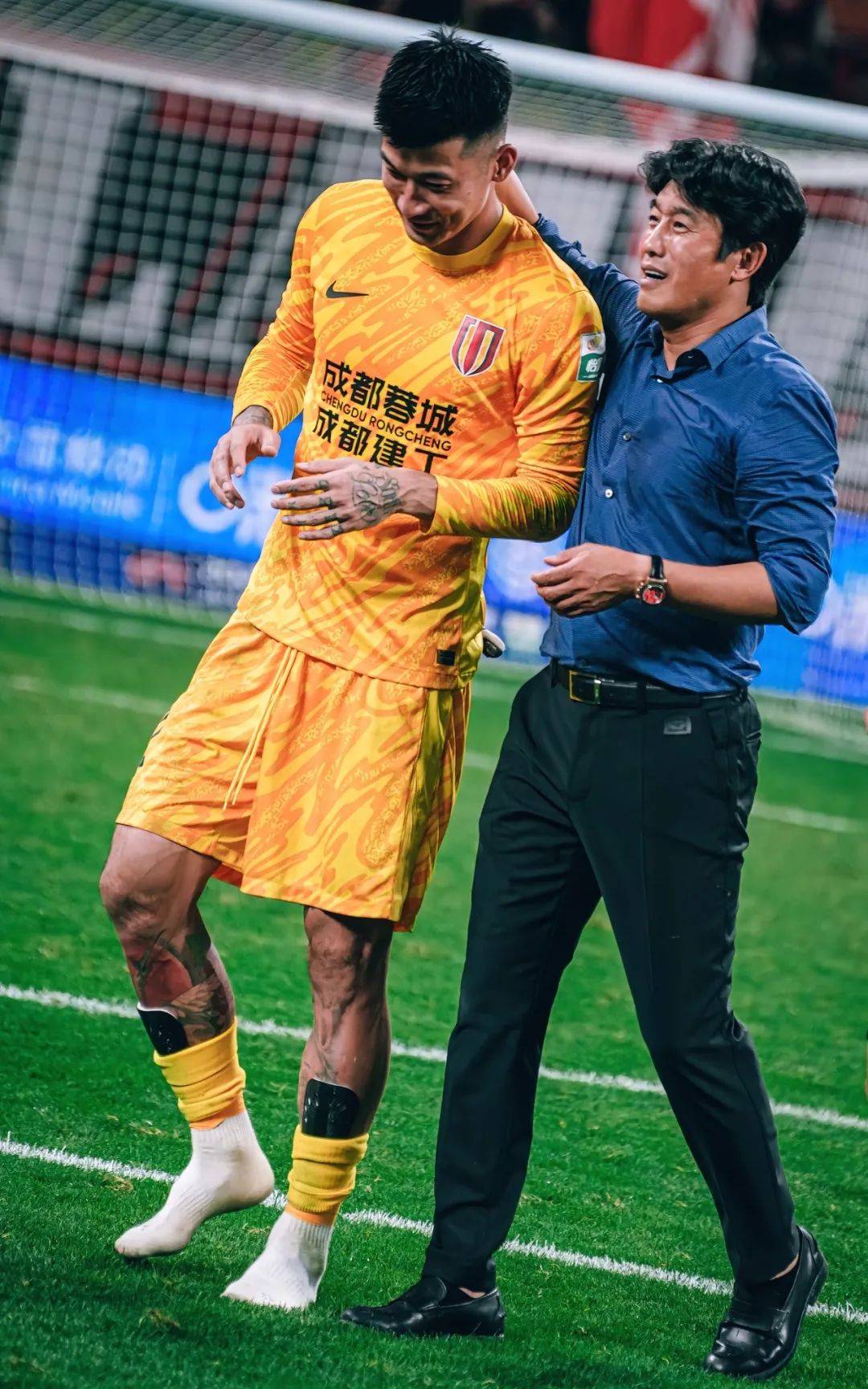 为对个体的 为对个体的