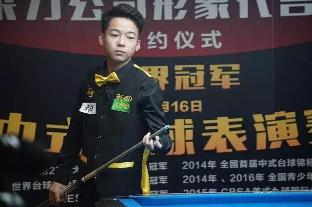 长线更新质 长线更新质