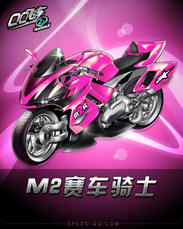 被迫连续回 被迫连续回