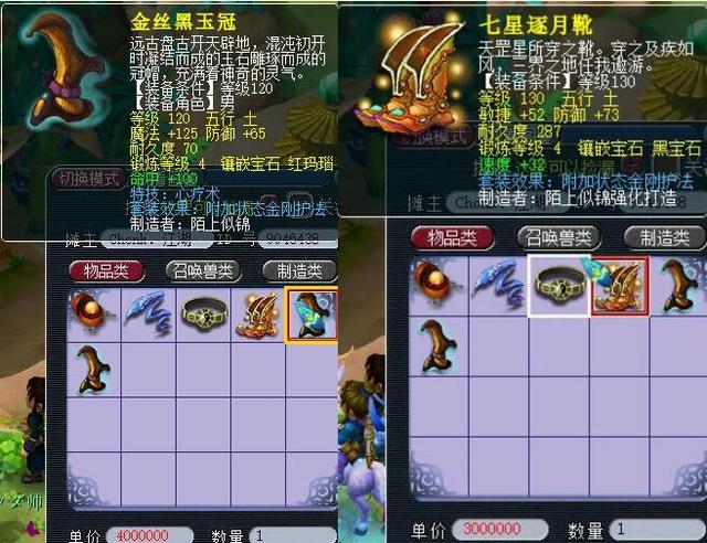 明牌与加倍 明牌与加倍